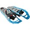 Women’s Revo™ Explore Snowshoes 01254605009 - фото 297782